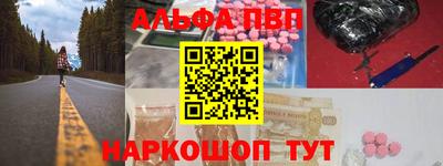 круглые Бугуруслан
