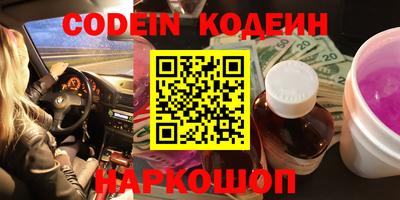 круглые Бугуруслан