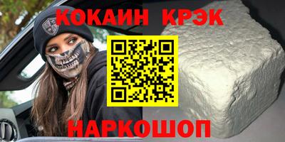 круглые Бугуруслан