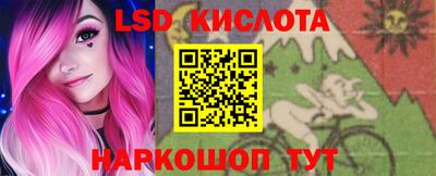 кокаин VHQ Будённовск