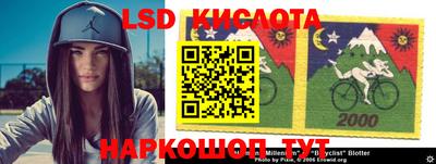 круглые Бугуруслан