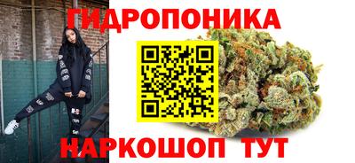 мескалин Бузулук