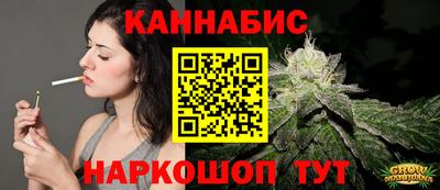 круглые Бугуруслан