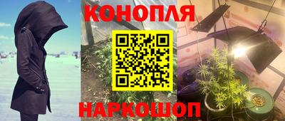 круглые Бугуруслан