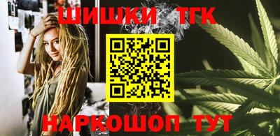 мескалин Бузулук