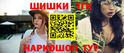 мескалин Бузулук