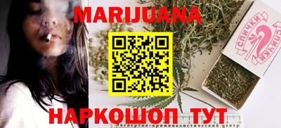 кокаин VHQ Будённовск