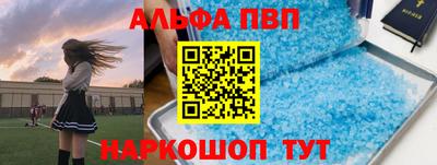 круглые Бугуруслан