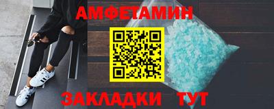мескалин Бузулук