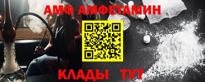 кокаин VHQ Будённовск