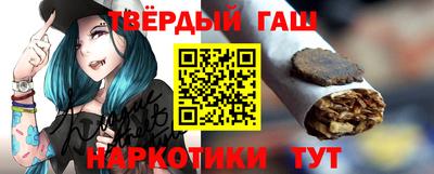 круглые Бугуруслан