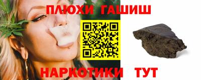 мескалин Бузулук