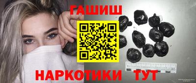 кокаин VHQ Будённовск