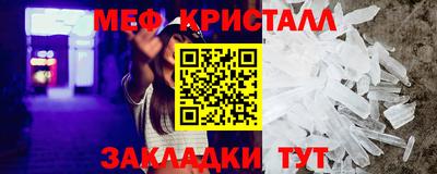 круглые Бугуруслан