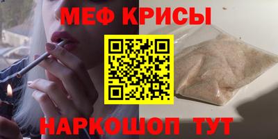 кокаин VHQ Будённовск