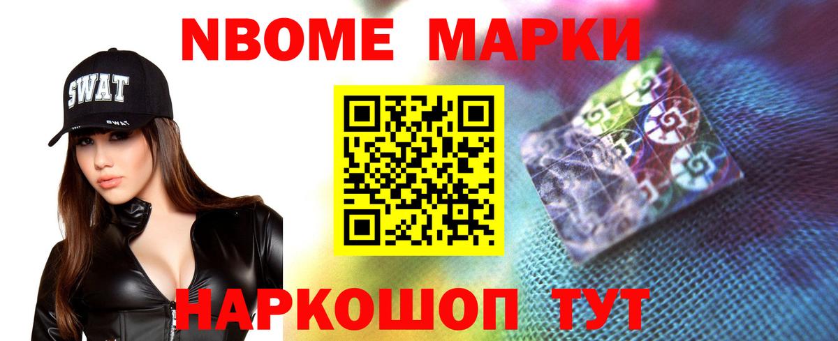 Сланцы  LSD-25 экстази кислота  Вход с VPN 